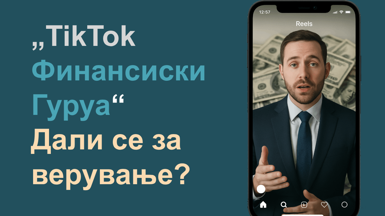 financial guru tiktok freelance advice start up